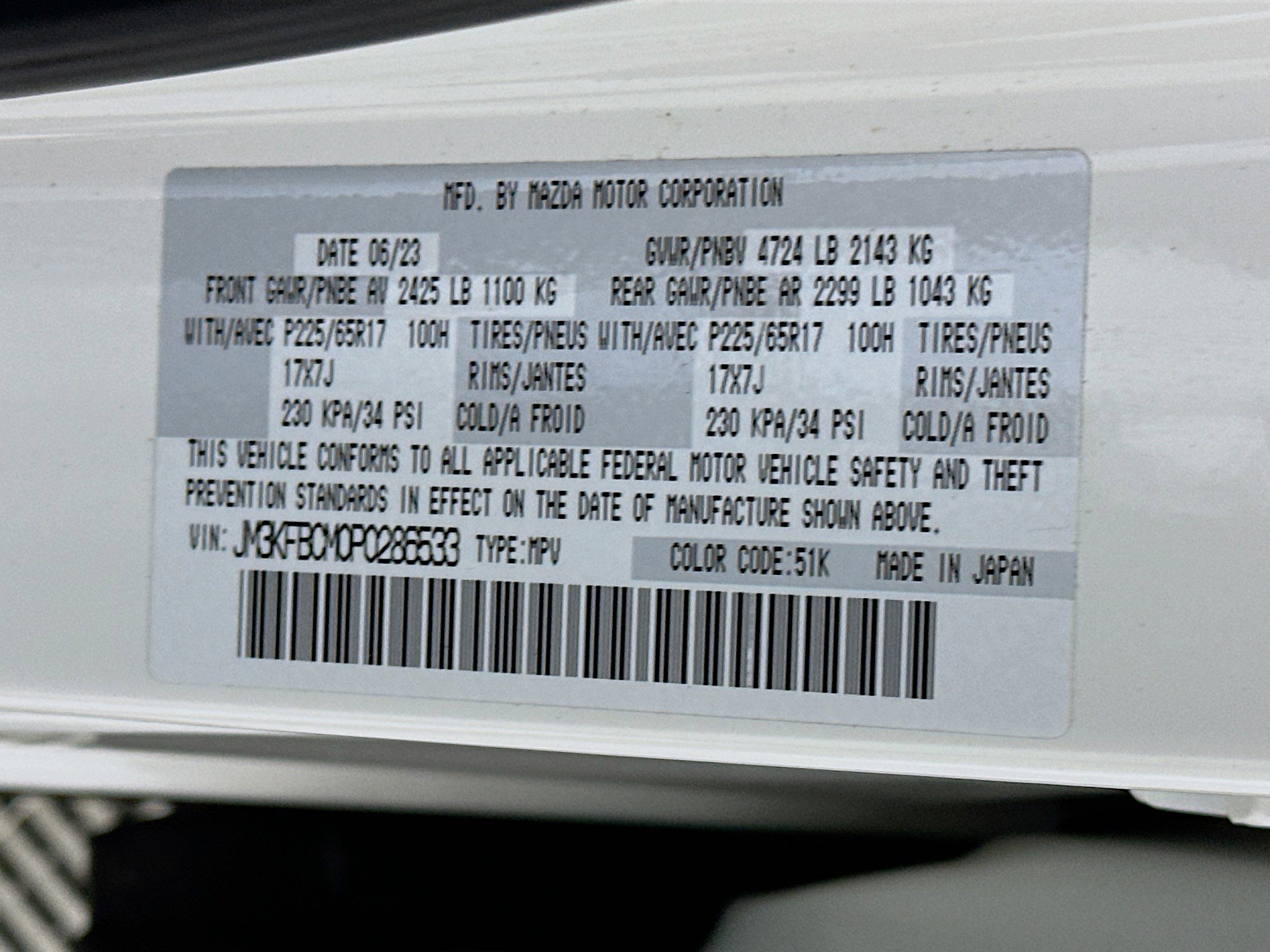 2023 MAZDA Cx-5 AWD 2.5 S w/ Preferred Package