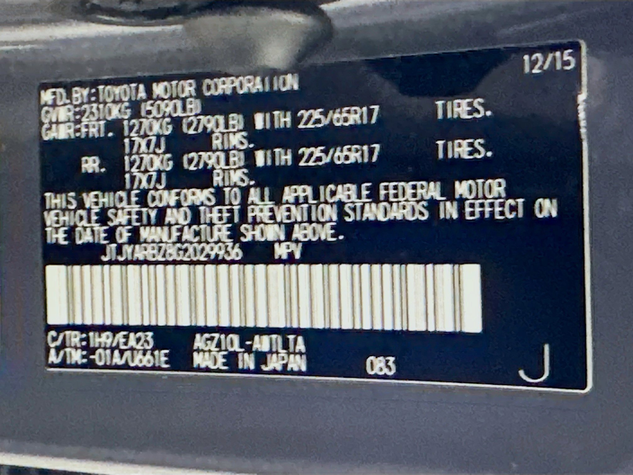 2016 Lexus NX 200t FWD