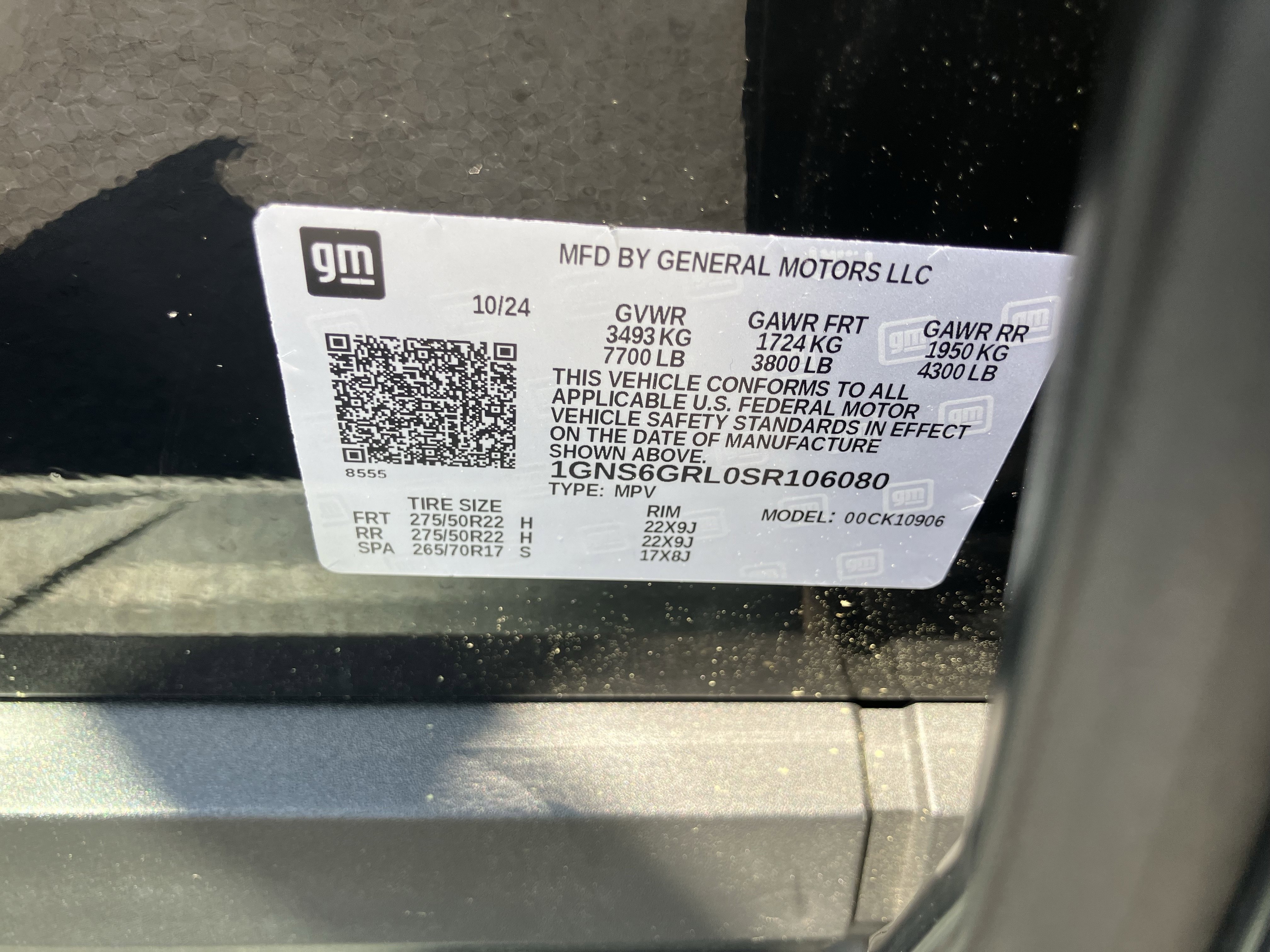 2025 Chevrolet Suburban High Country