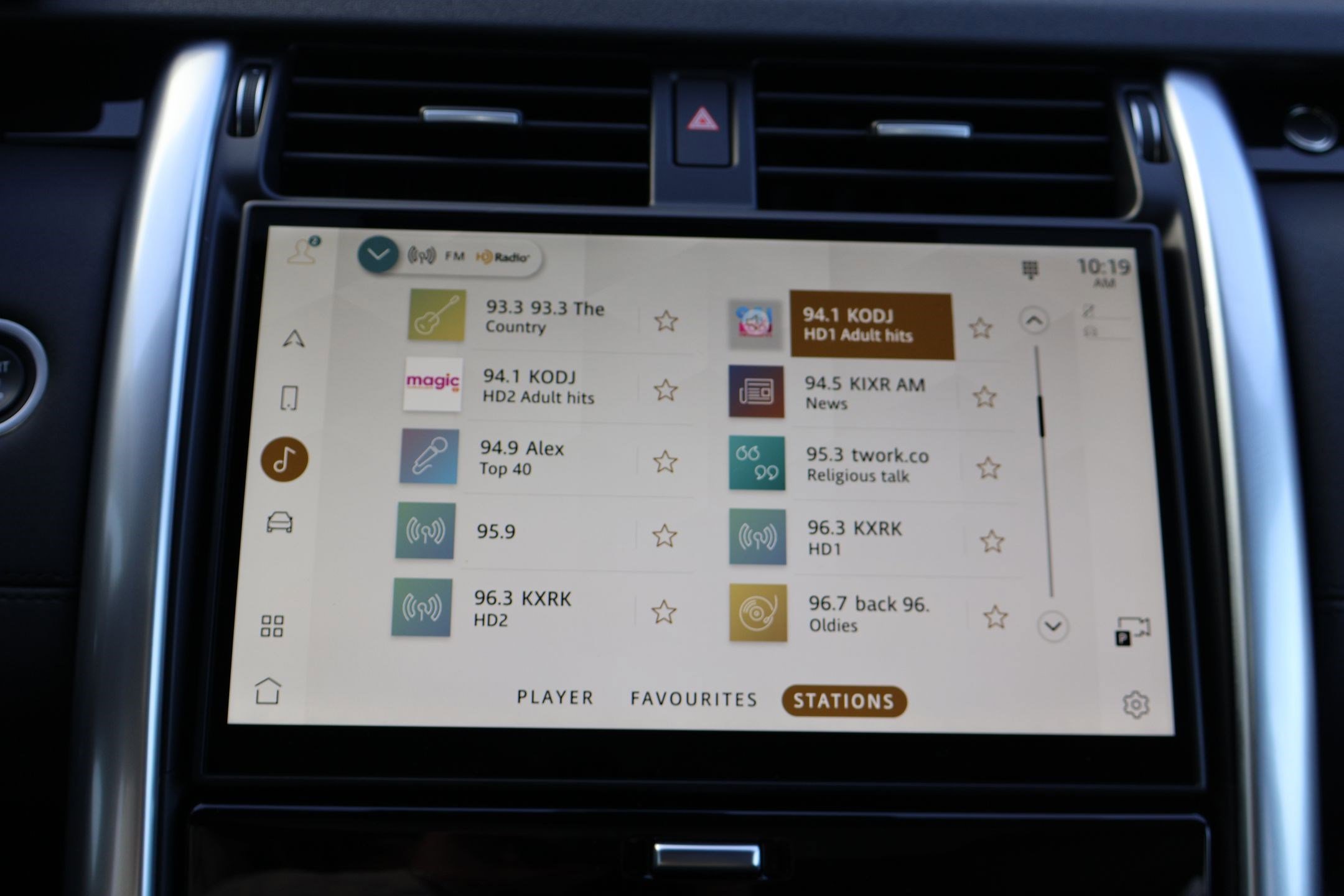 2025 Land Rover Discovery S