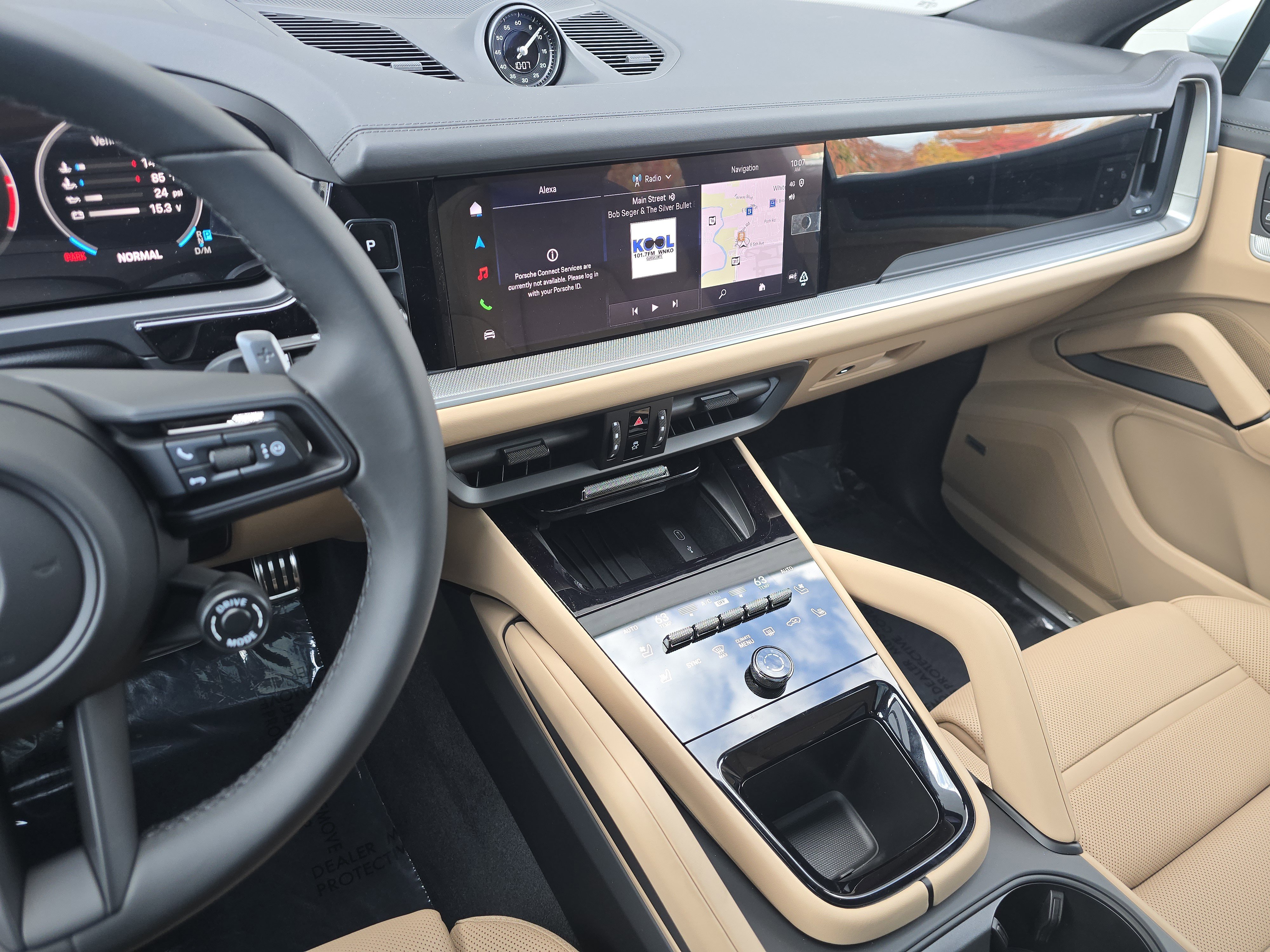 2026 Porsche Cayenne S