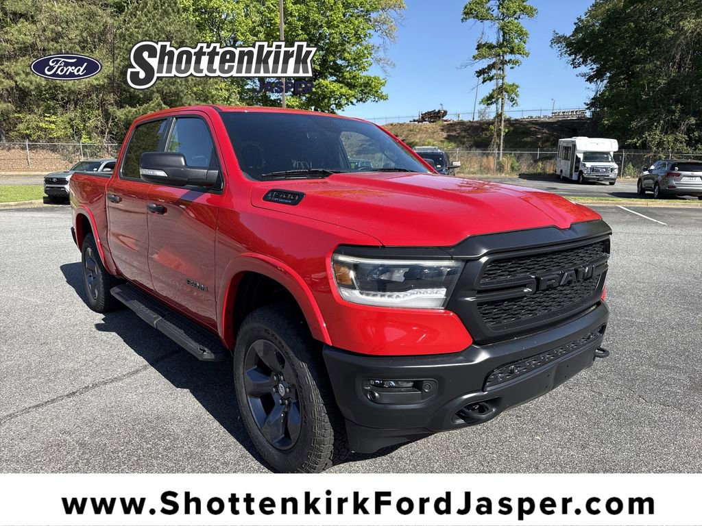 Used 2021 RAM 1500 Big Horn w/ Built-to-serve Edition