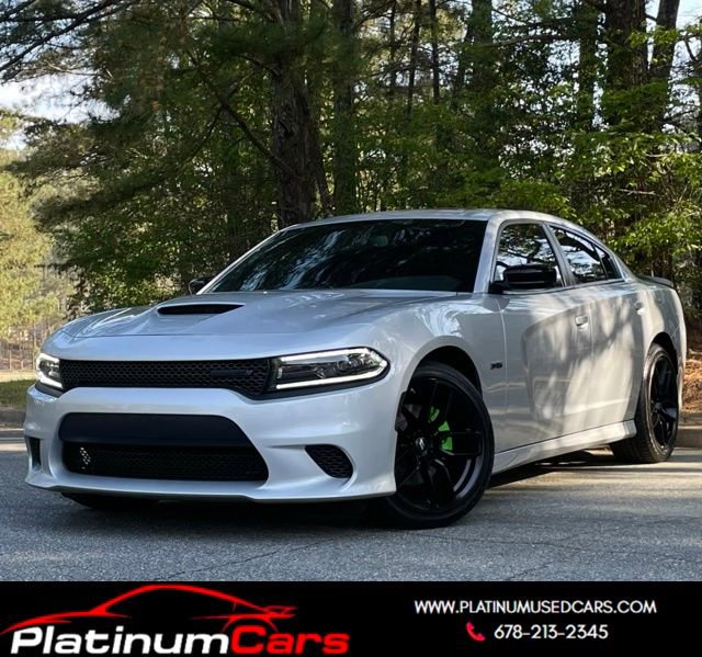 2023 Dodge Charger R/T