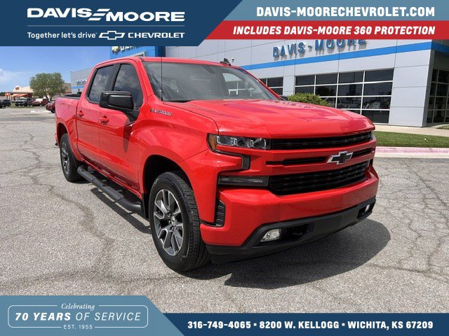 Used 2020 Chevrolet Silverado 1500 RST w/ All-Star Edition