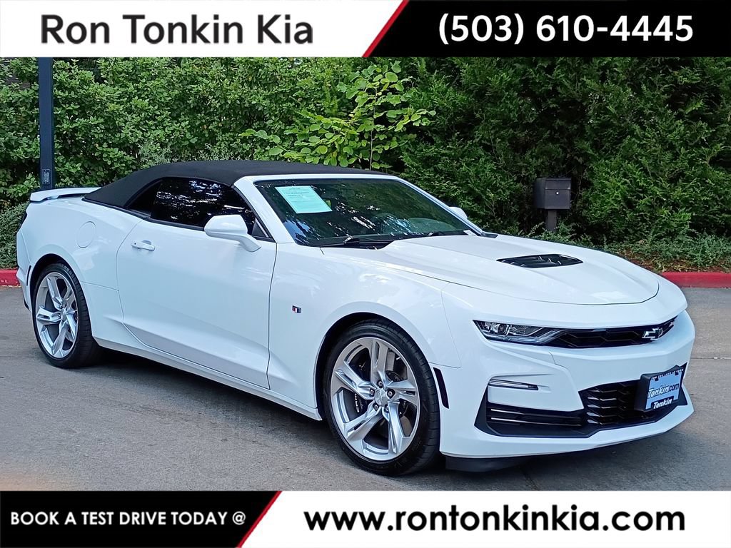 Used 2023 Chevrolet Camaro SS