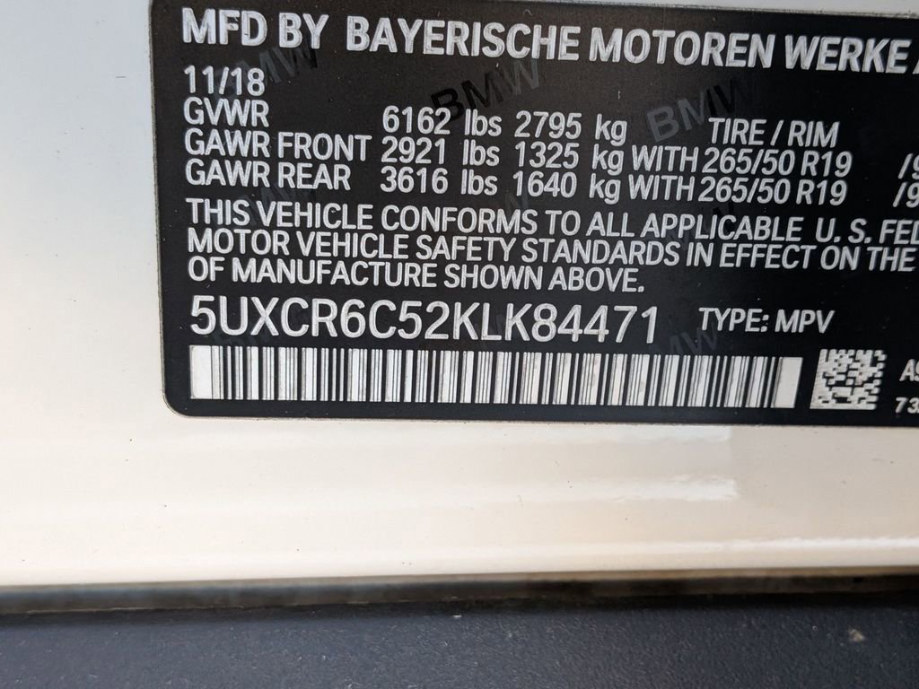 2019 BMW X5 xDrive40i