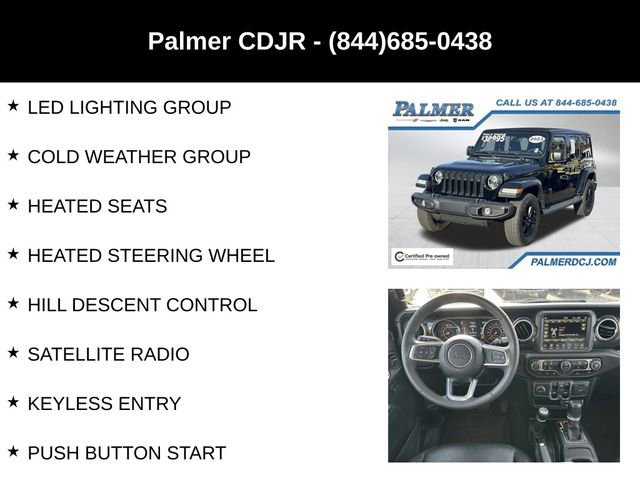 2023 Jeep Wrangler Altitude
