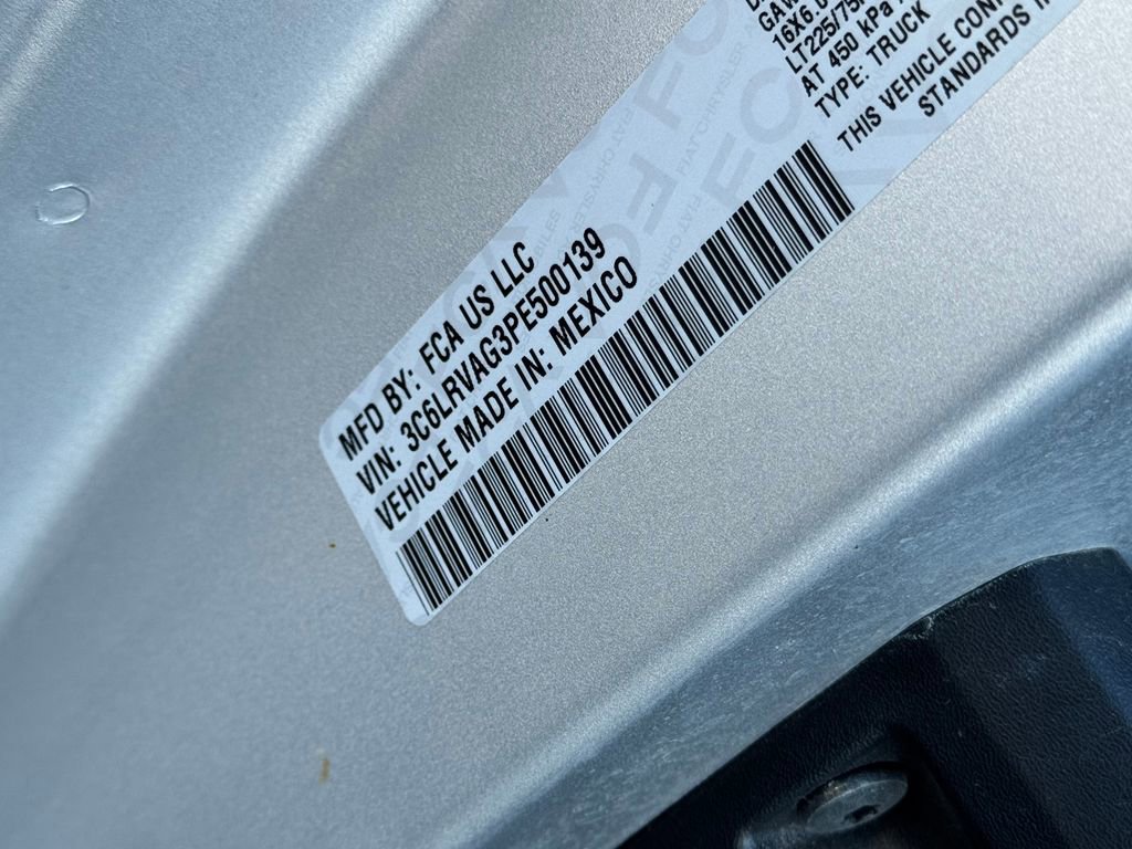 2023 RAM ProMaster 1500