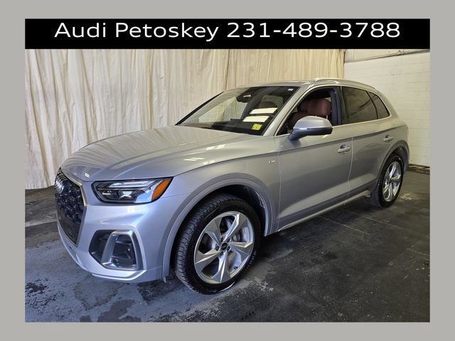 Used 2023 Audi Q5 2.0T Premium Plus