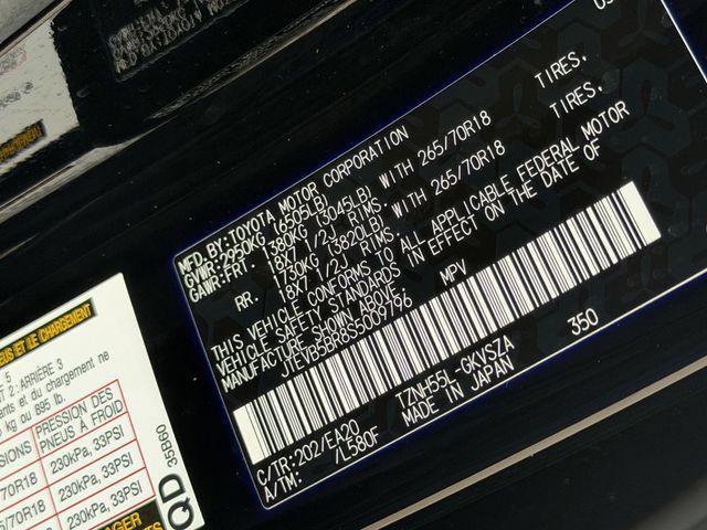 2025 Toyota 4Runner TRD Off-Road Premium