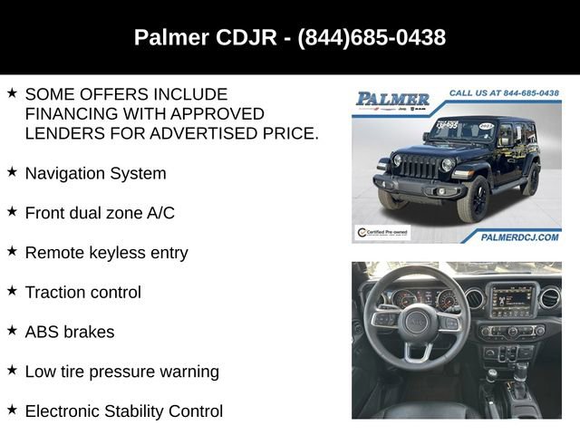 2023 Jeep Wrangler Altitude
