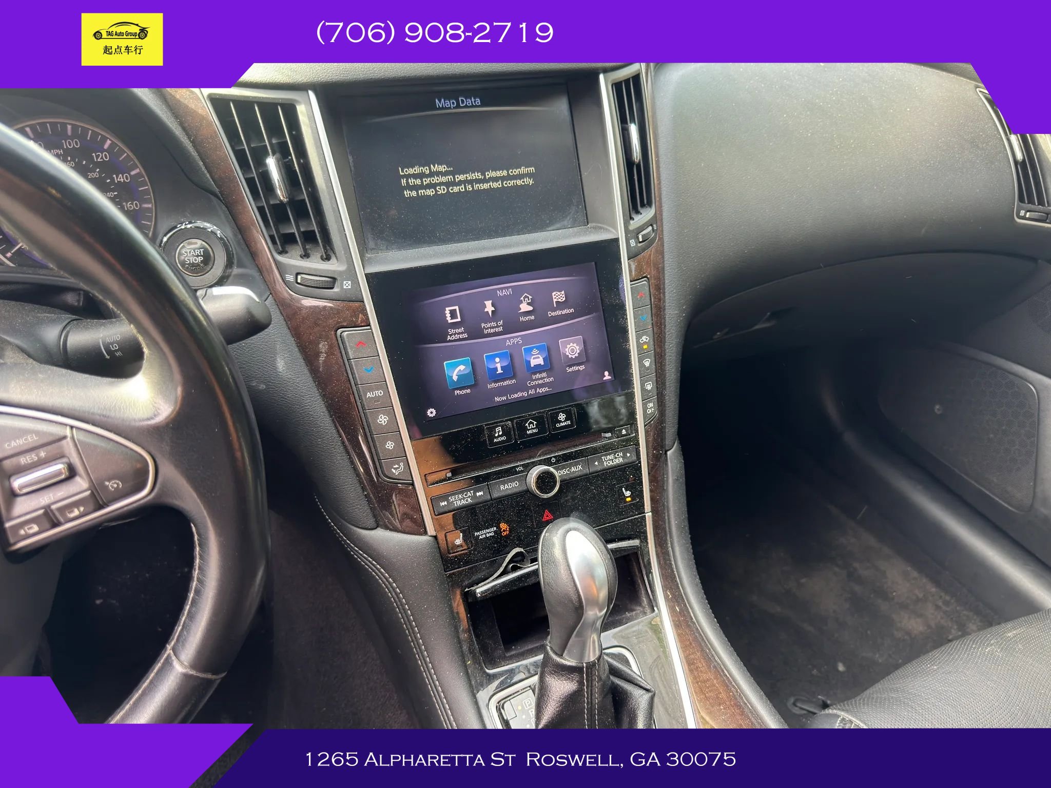 2014 INFINITI Q50 Premium