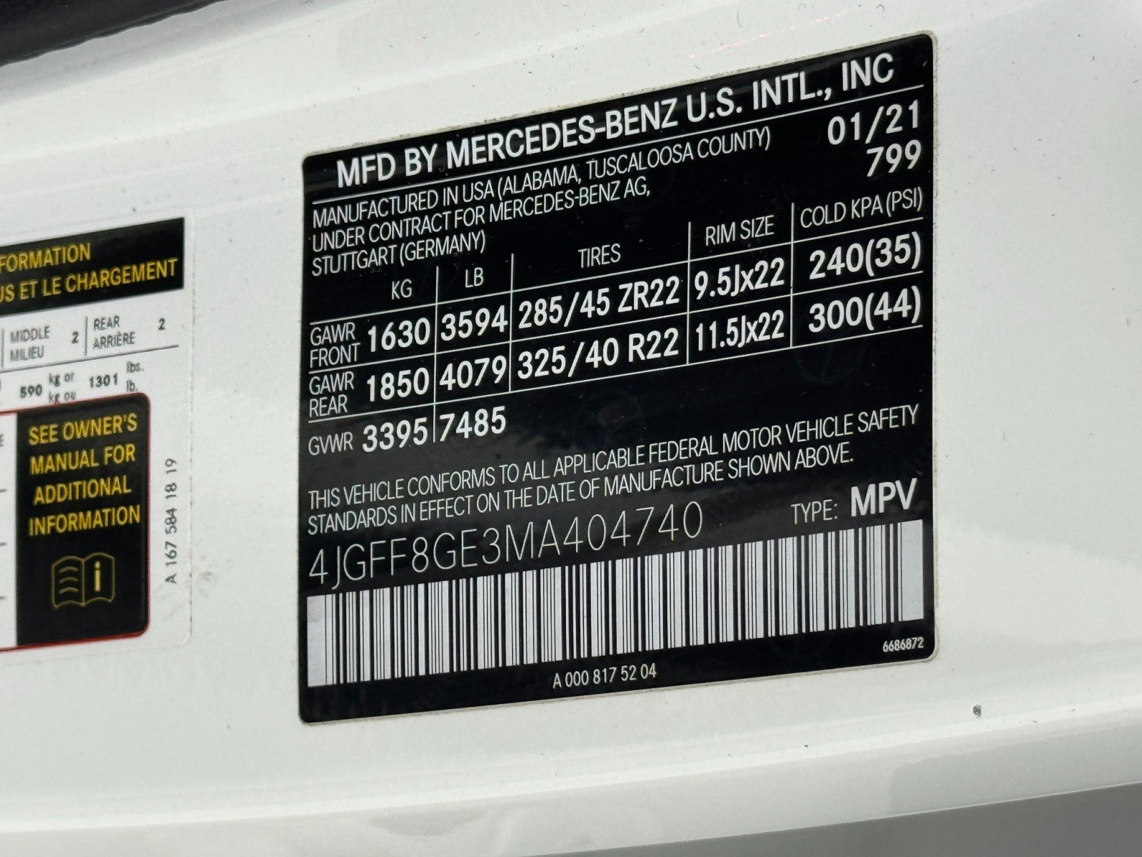 2021 Mercedes-Benz GLS 580 4MATIC