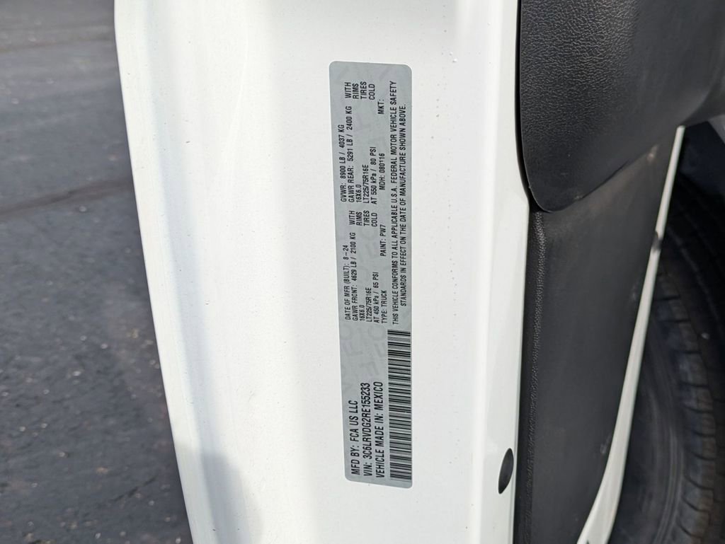 2024 RAM ProMaster 2500