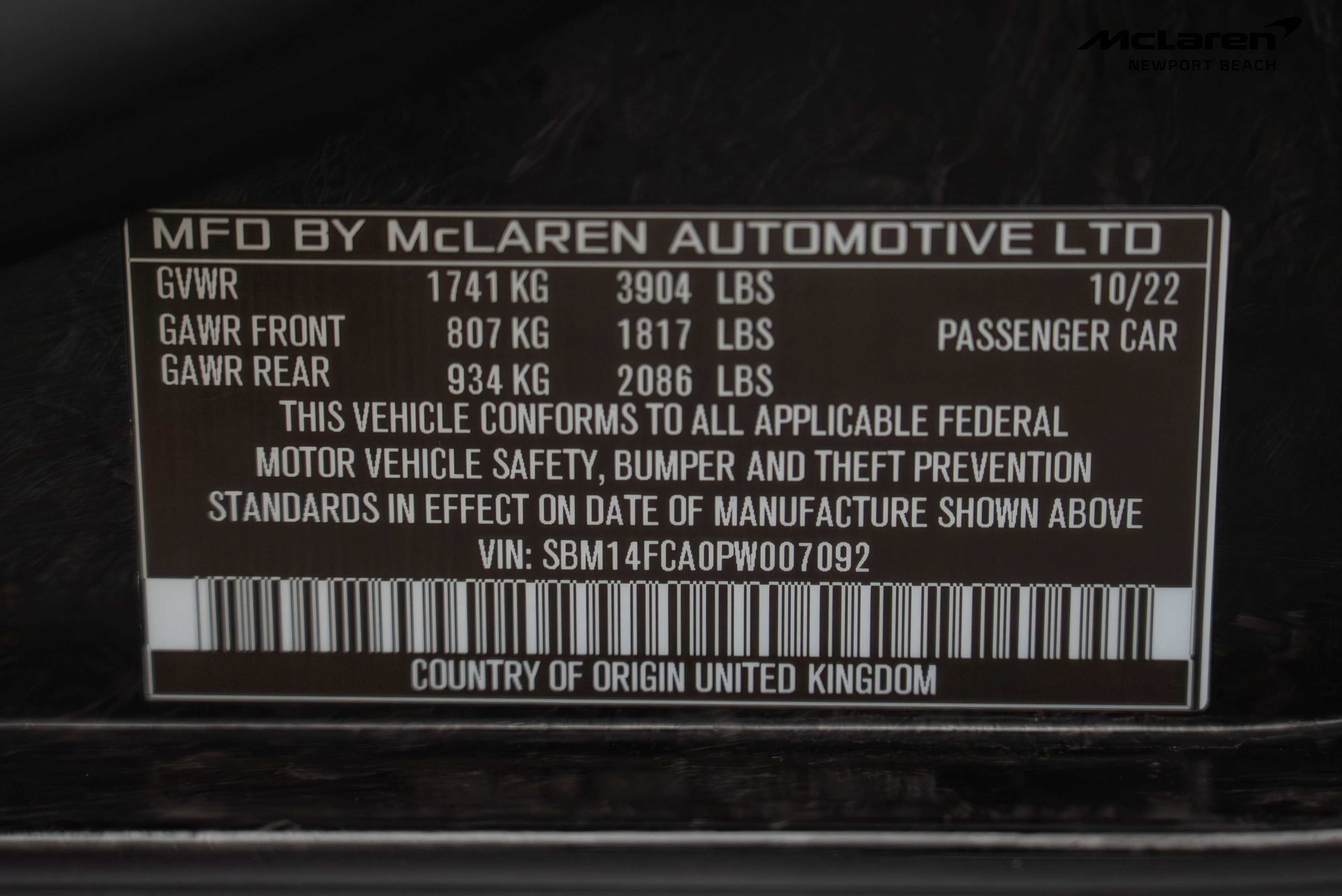 Used 2023 McLaren 720S Spider photo 36