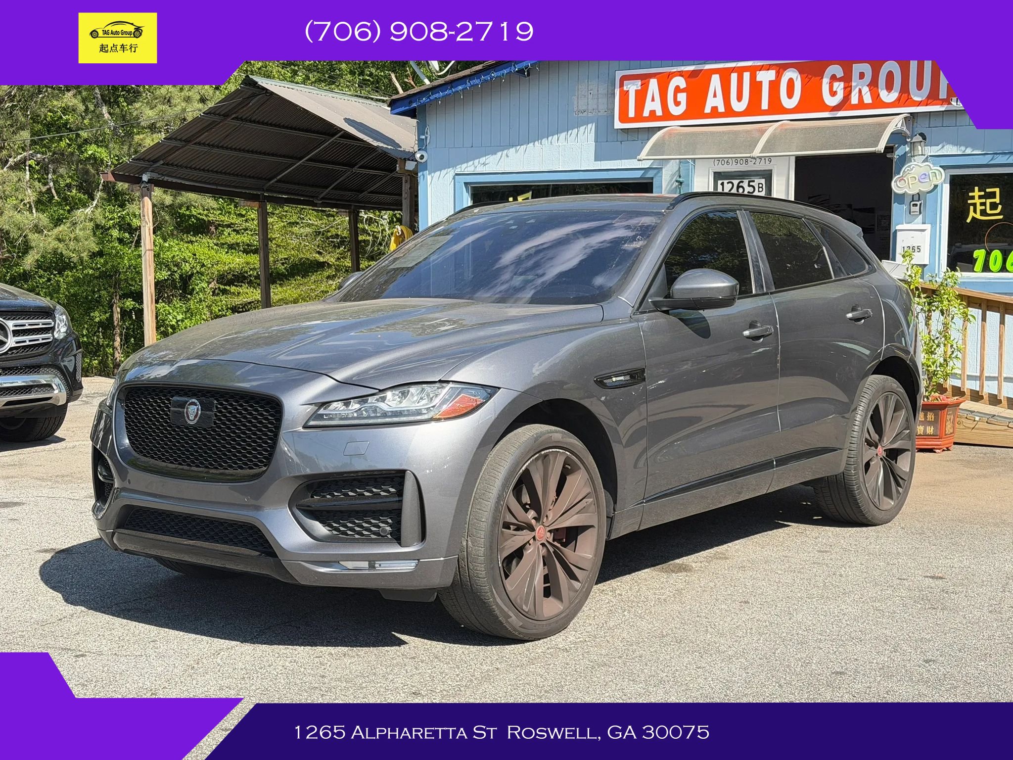 2019 Jaguar F-Pace R-Sport