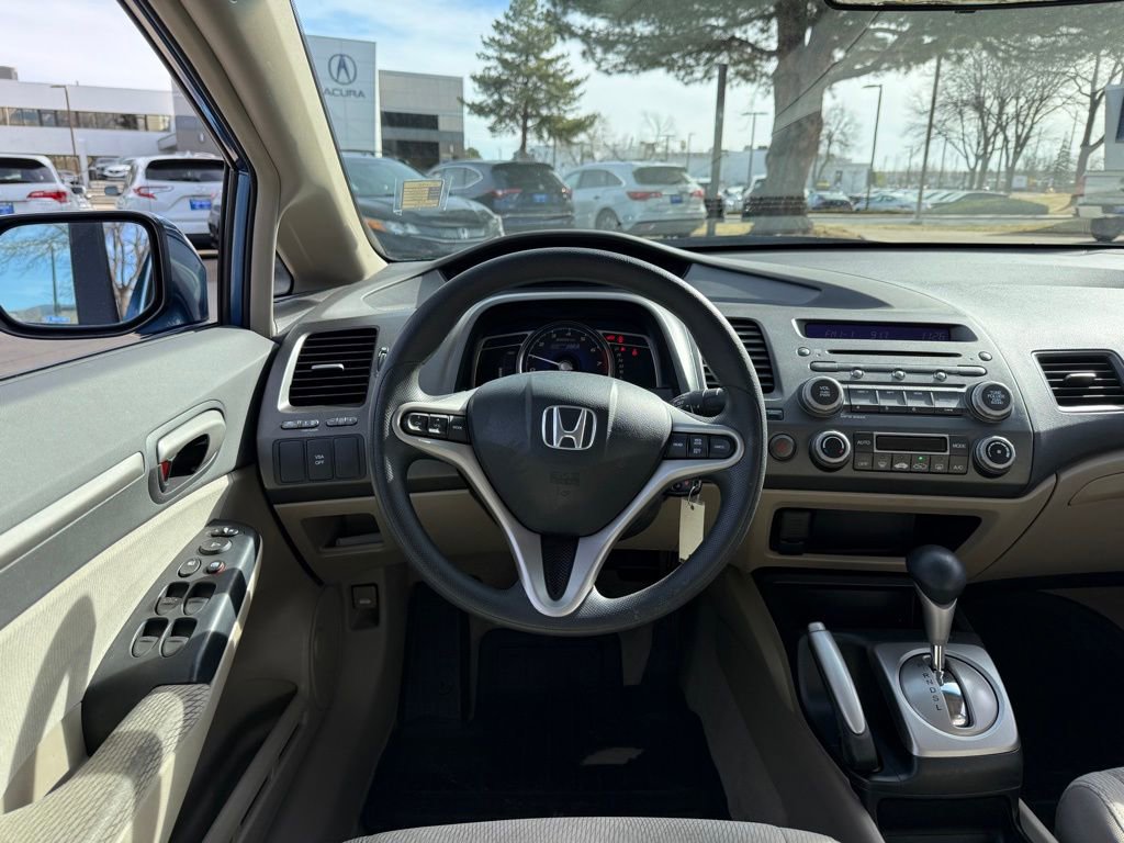 2010 Honda Civic Hybrid Sedan