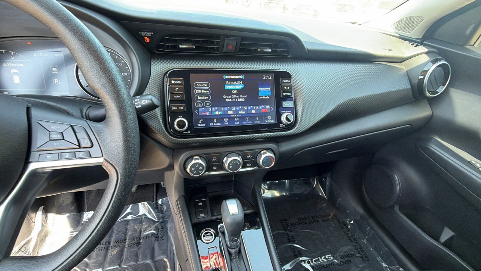 2024 Nissan Kicks SV