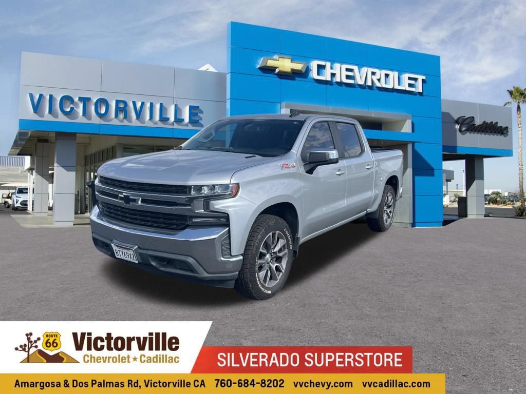 Used 2020 Chevrolet Silverado 1500 LT w/ All-Star Edition