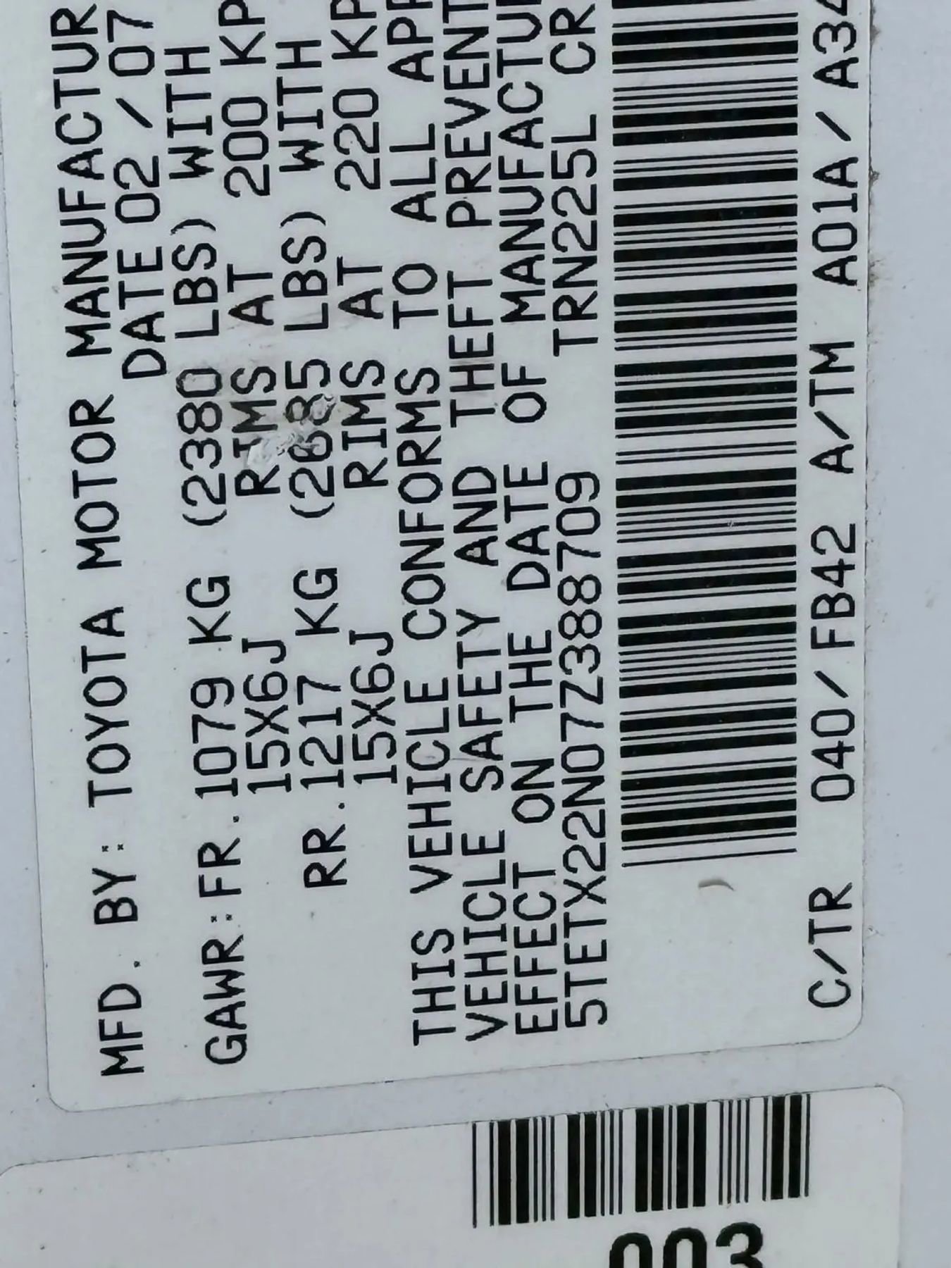 2007 Toyota Tacoma 2WD Access Cab