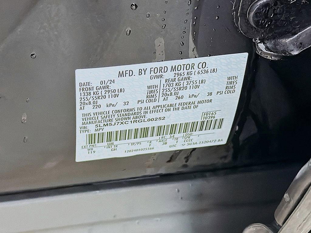 2024 Lincoln Aviator Reserve