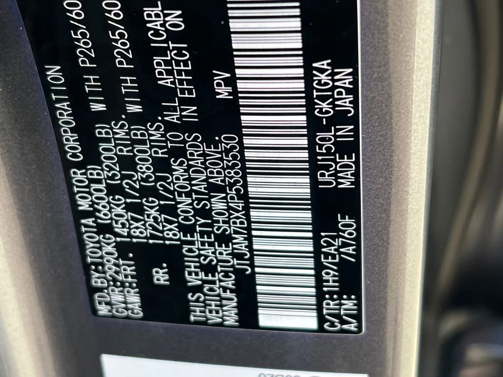 2023 Lexus GX 460 Premium