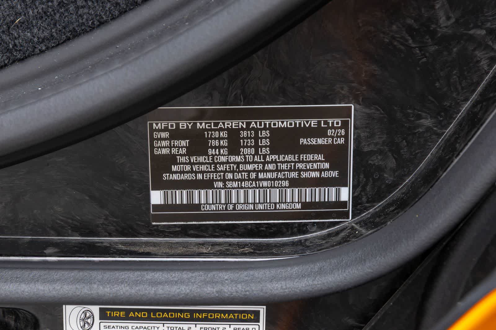 New 2027 McLaren 750S Spider photo 20