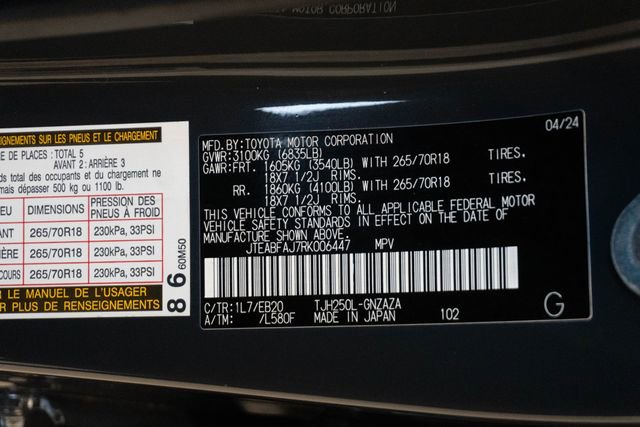 2024 Toyota Land Cruiser