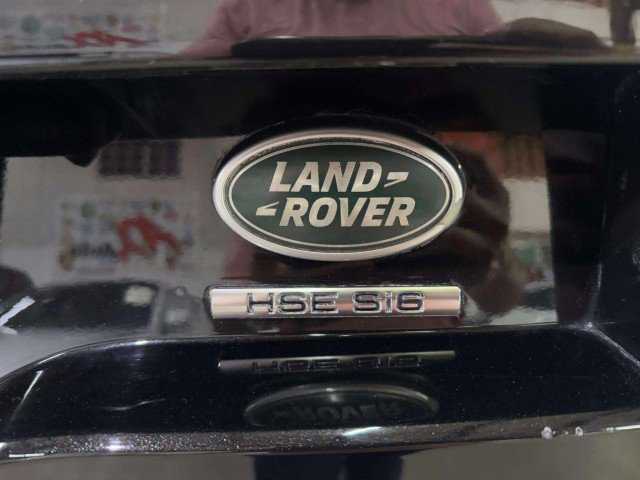 2017 Land Rover Discovery HSE