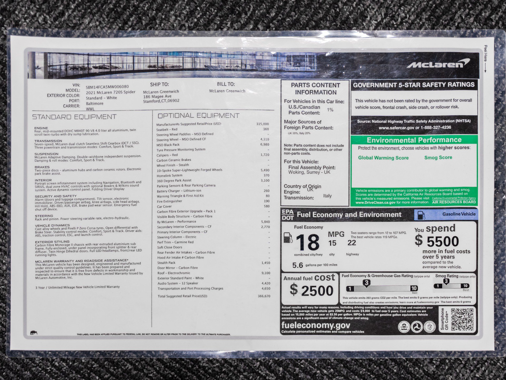 Used 2021 McLaren 720S Performance photo 85