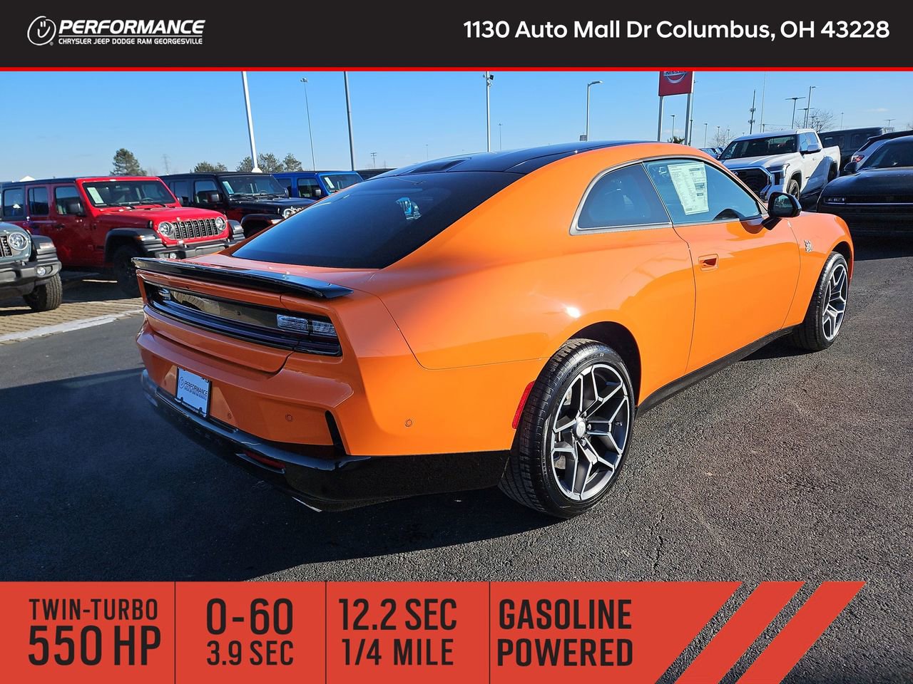 2026 Dodge Charger Scat Pack