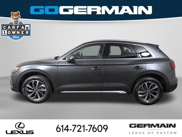 2025 Audi Q5 2.0T Premium Plus