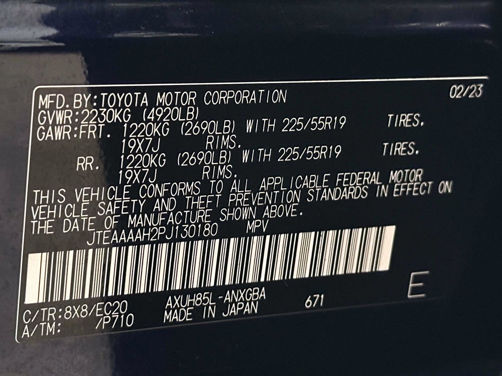 2023 Toyota Venza XLE