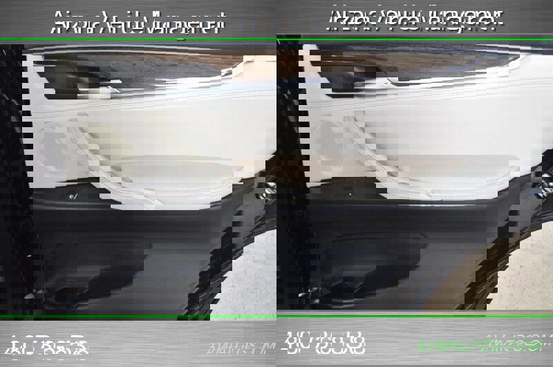 2017 BMW X5 sDrive35i