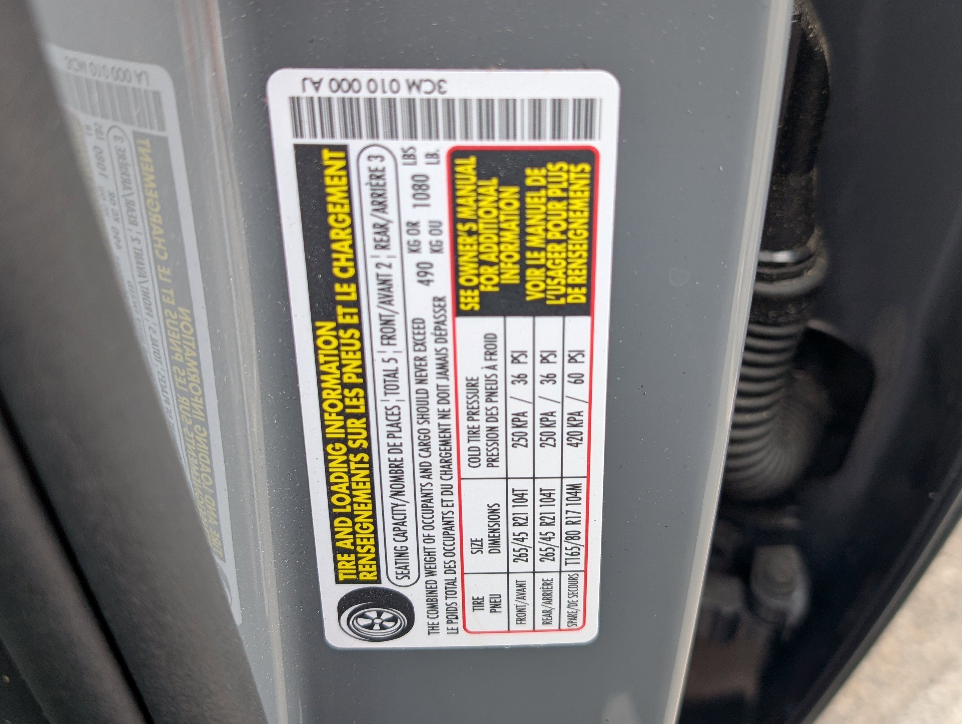 2025 Volkswagen Atlas Cross Sport SEL Premium R-Line