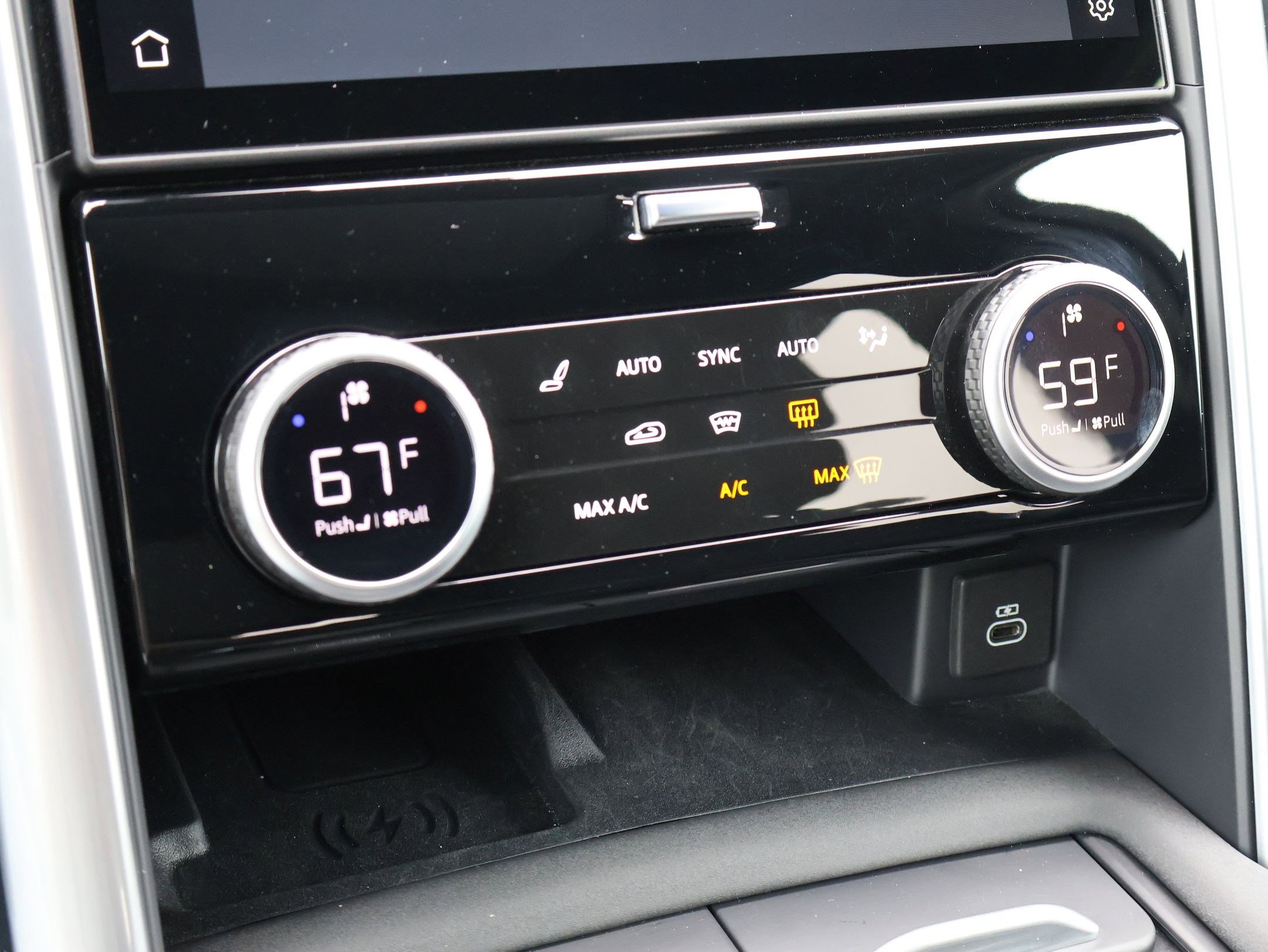 2025 Land Rover Discovery S