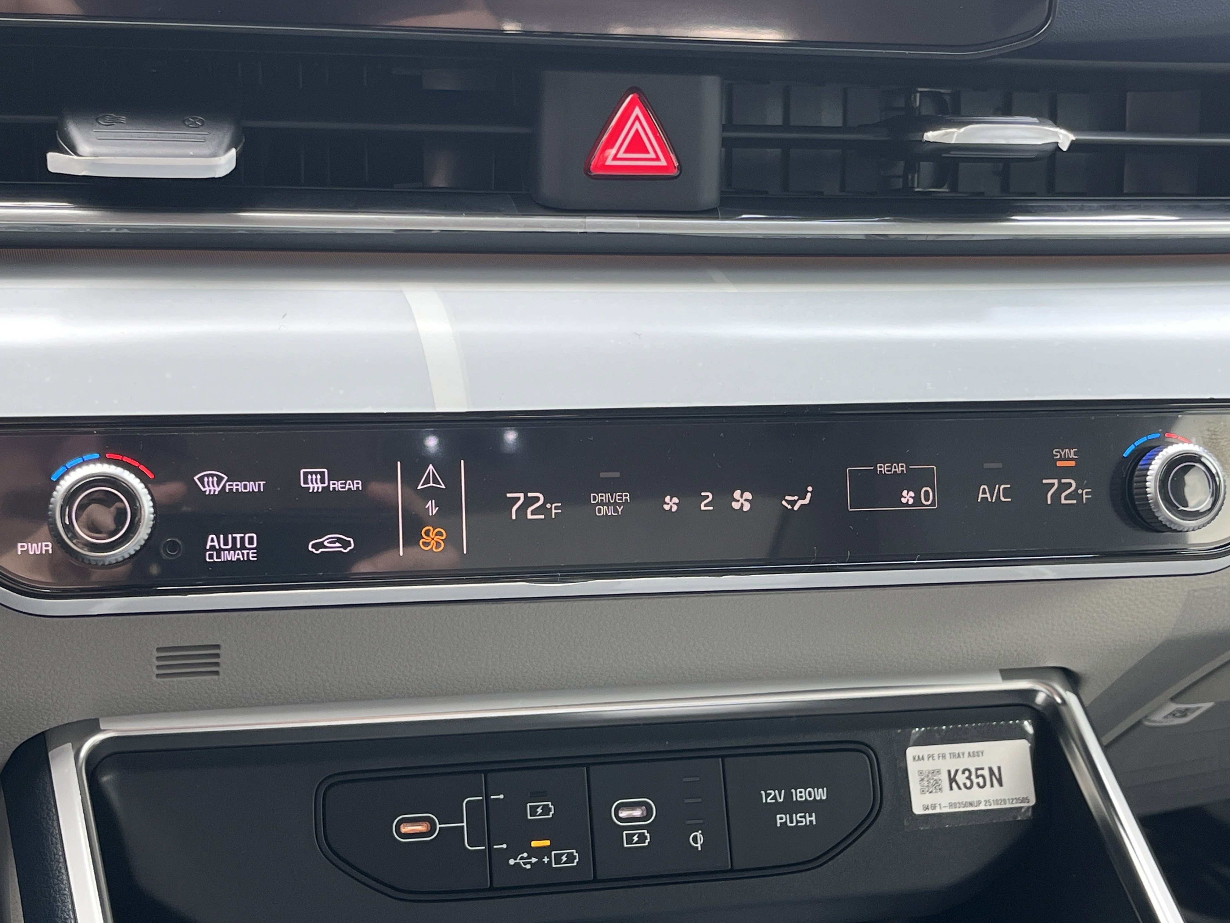 2026 Kia Carnival SX Prestige