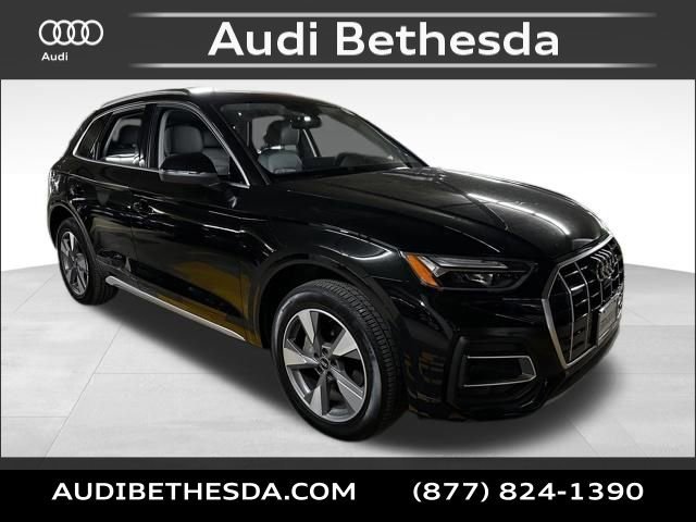 Used 2023 Audi Q5 2.0T Premium Plus w/ Premium Plus Package