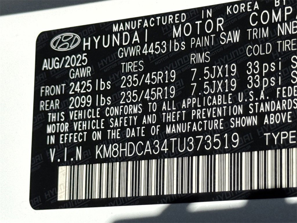2026 Hyundai Kona SEL Premium