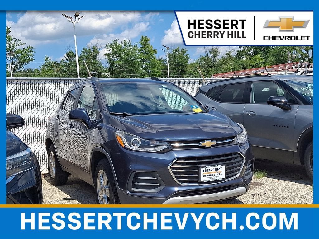 Certified 2018 Chevrolet Trax LT w/ LT Convenience Package