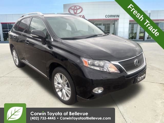 Used 2012 Lexus RX 450h AWD w/ Premium Pkg
