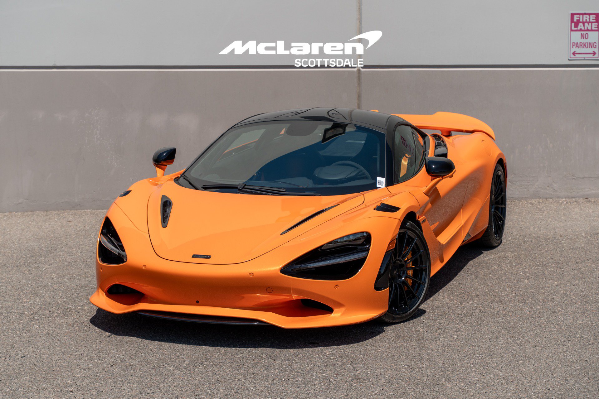 New 2027 McLaren 750S 1