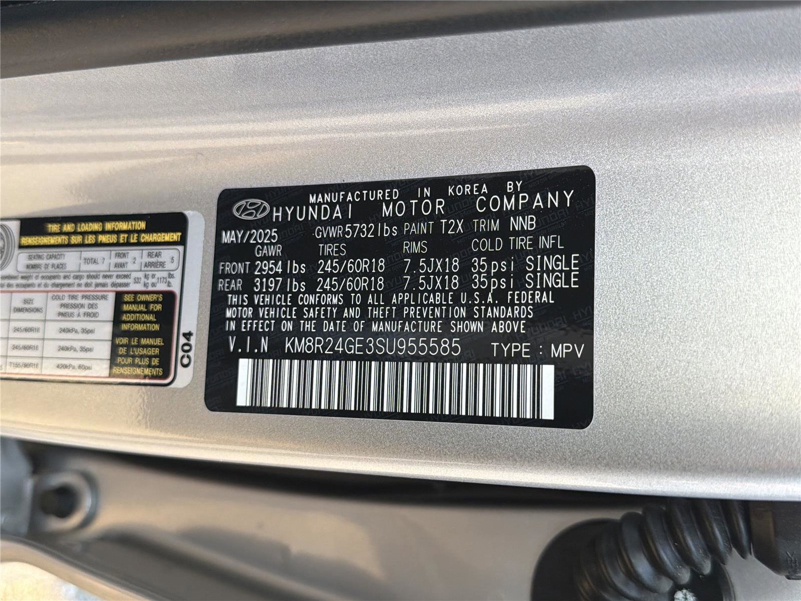 2025 Hyundai Palisade SEL