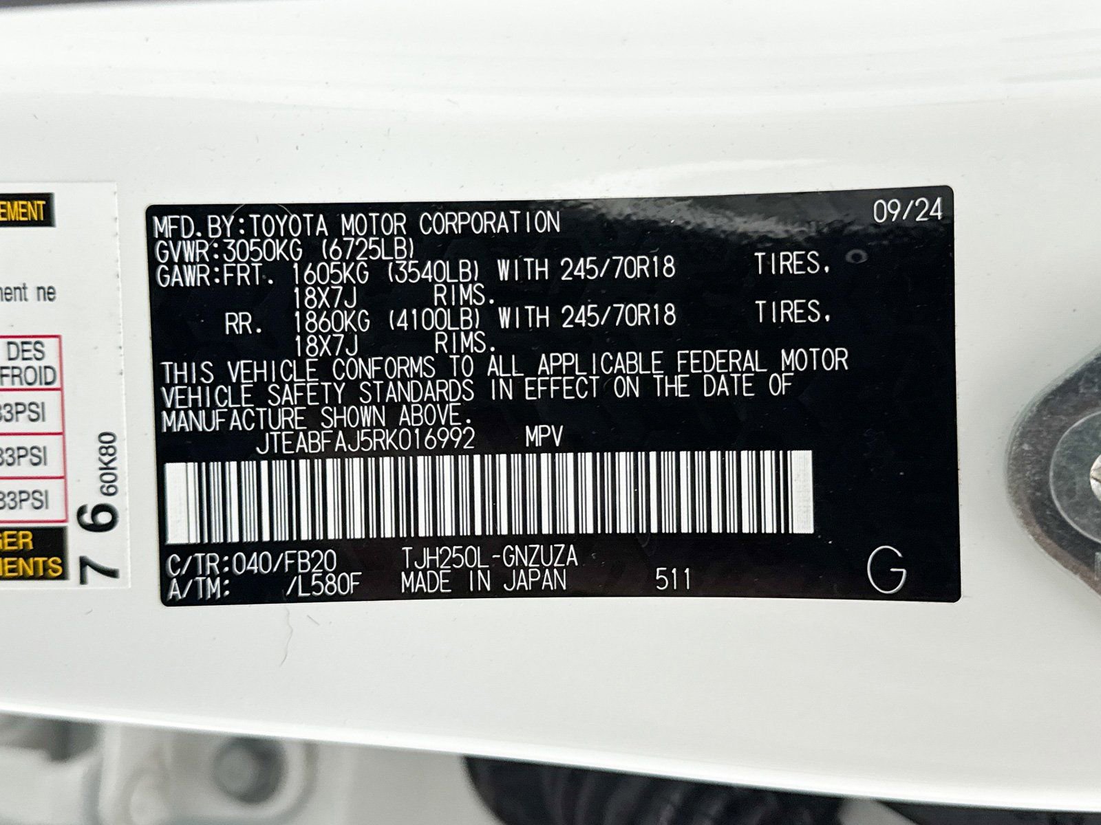 2024 Toyota Land Cruiser 1958