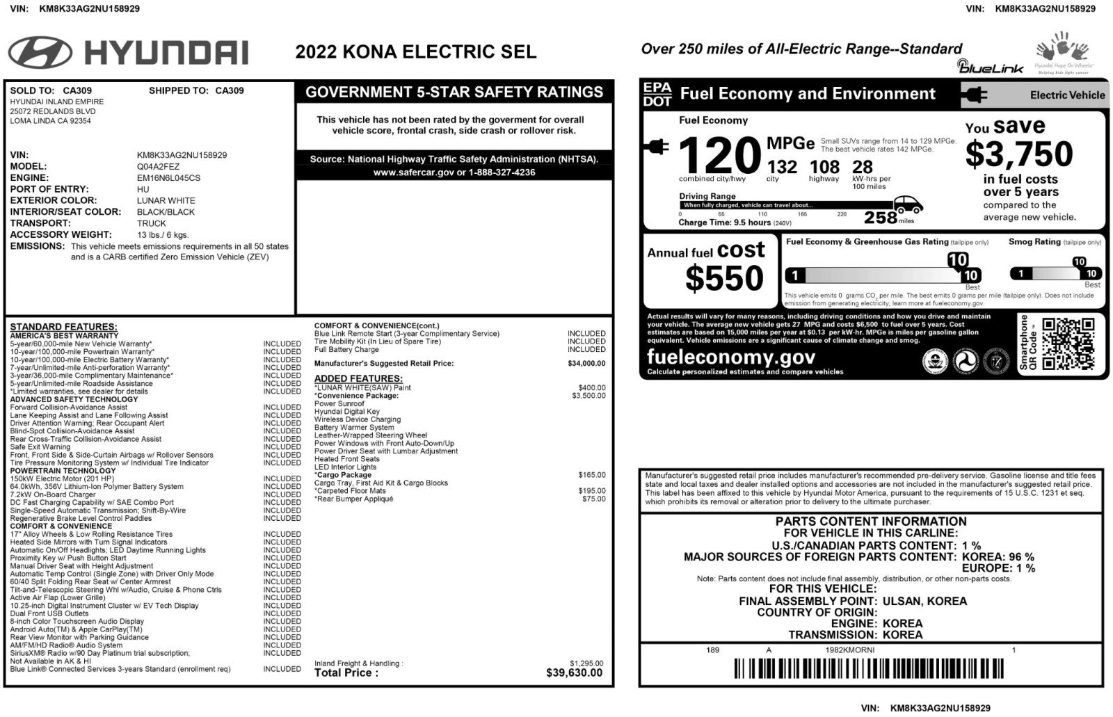 2022 Hyundai Kona SEL