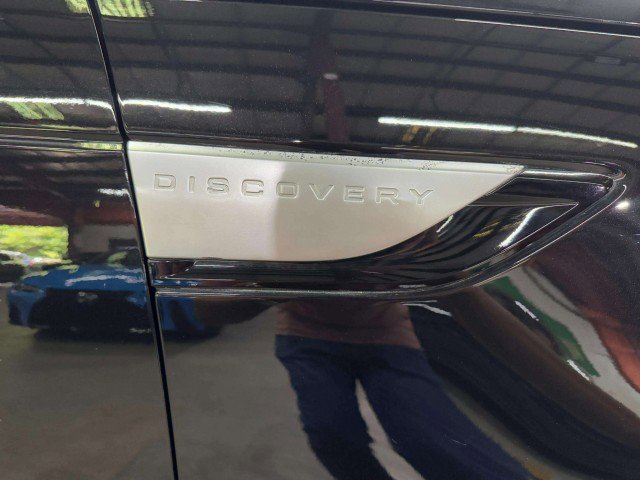 2017 Land Rover Discovery HSE