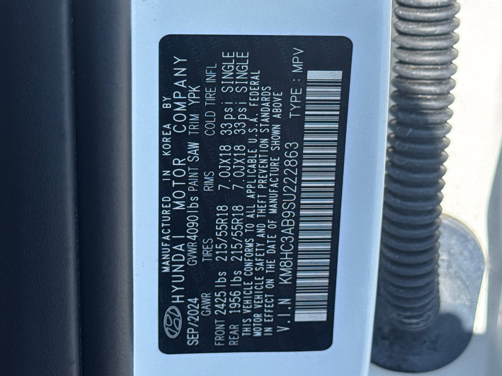 2025 Hyundai Kona SEL