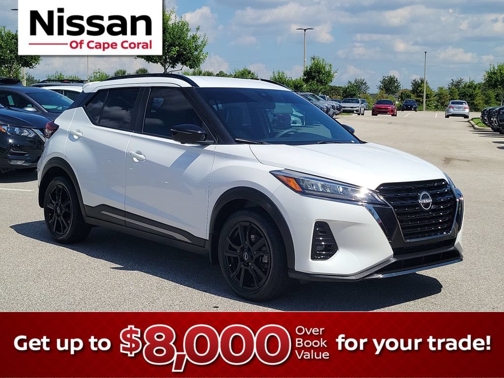 Used 2024 Nissan Kicks SR w/ SR Premium Package