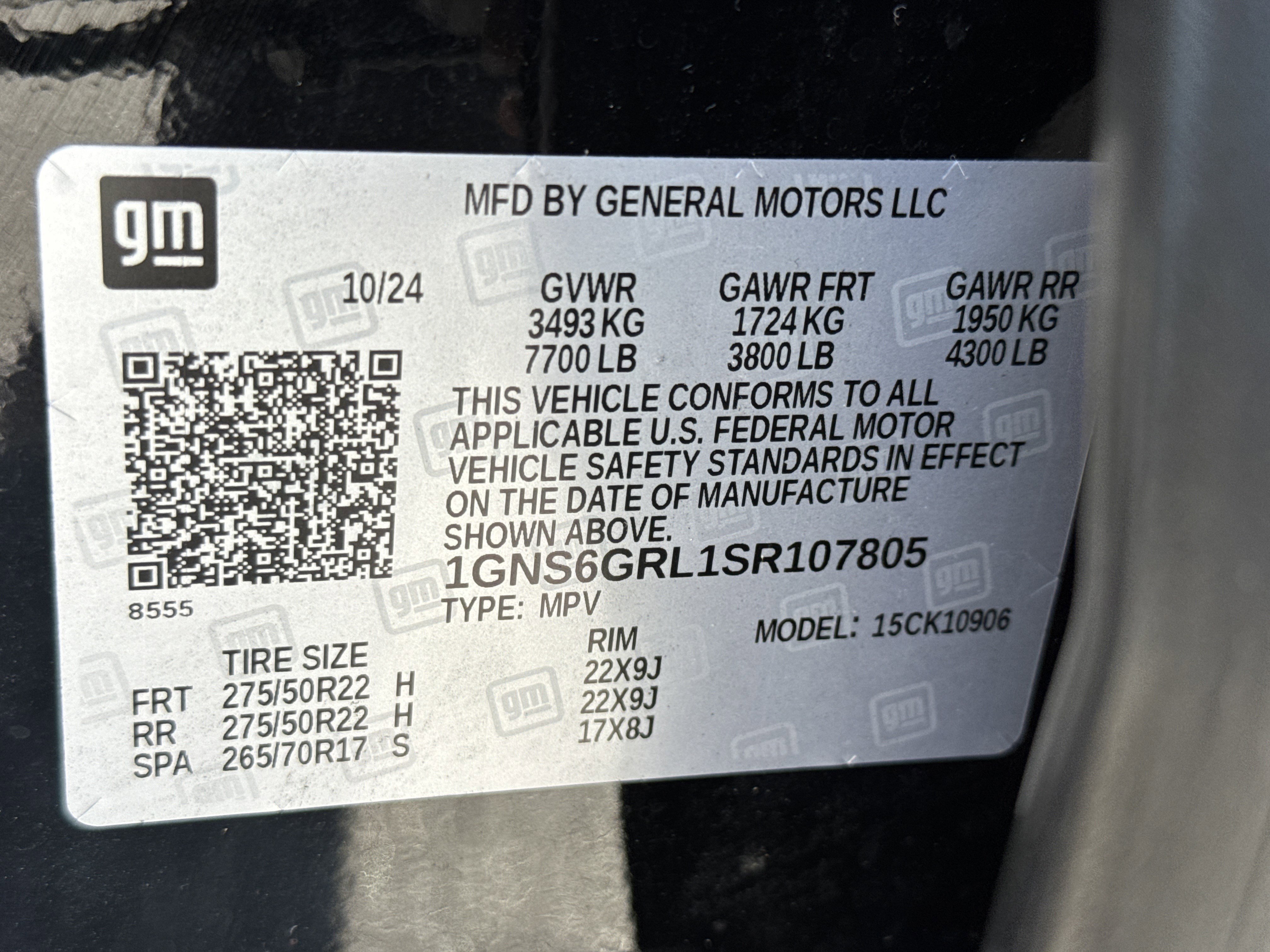 2025 Chevrolet Suburban High Country