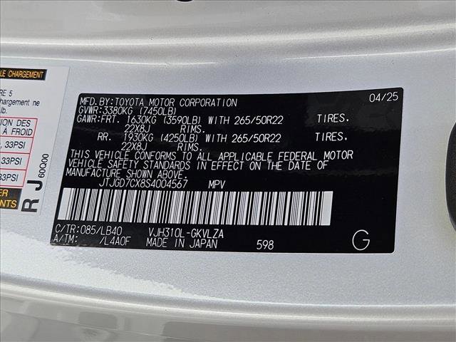 2025 Lexus LX 700h Luxury